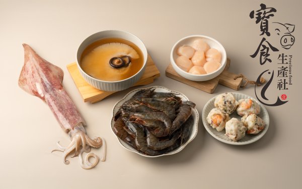 魚翅禮盒【春節限定】