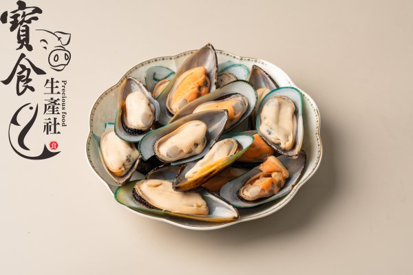 紐西蘭半殼淡菜